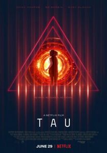 Тау (2018)